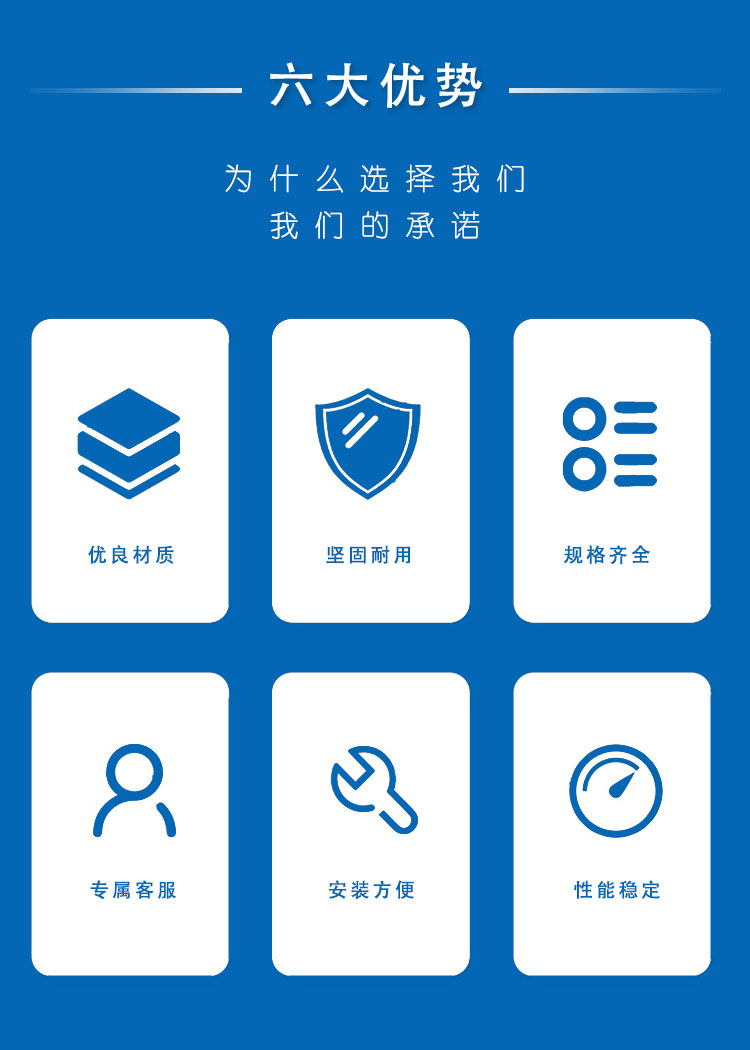 2093詳情頁_05 2093詳情頁_05.jpg