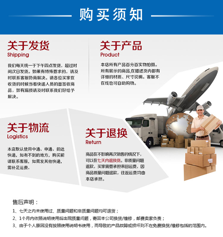 2093詳情頁_08 2093詳情頁_08.jpg