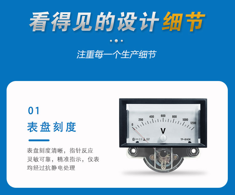 2175詳情頁(yè)_06 2175詳情頁(yè)_06.jpg