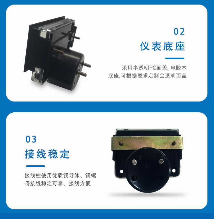 2175詳情頁(yè)_07 2175詳情頁(yè)_07.jpg