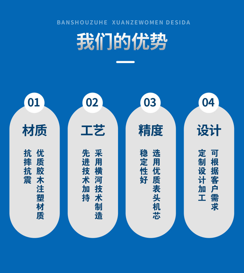 詳情頁_04 詳情頁_04.jpg