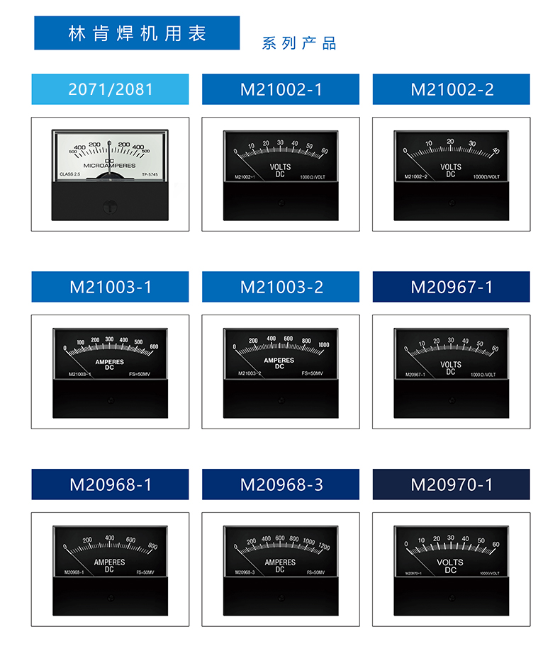 詳情頁_09 詳情頁_09.jpg